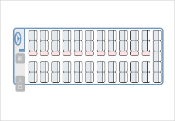 平成コミュニティバス株式会社｜大型バス座席図