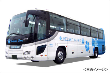平成コミュニティバス株式会社｜大型バス車両イメージ