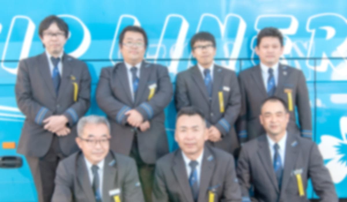 平成コミュニティバス株式会社｜スタッフ集合写真